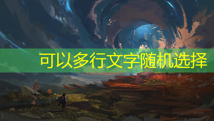 <strong>室内健身八段锦</strong>