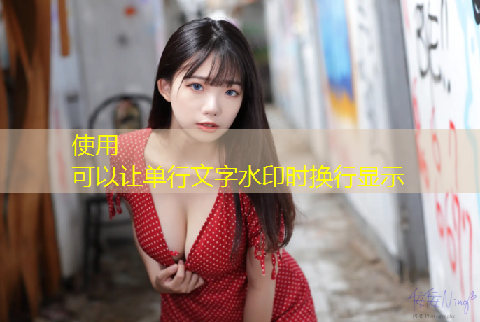 <strong>室内健身器材康强</strong>