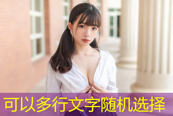 乒乓球台多高是标准