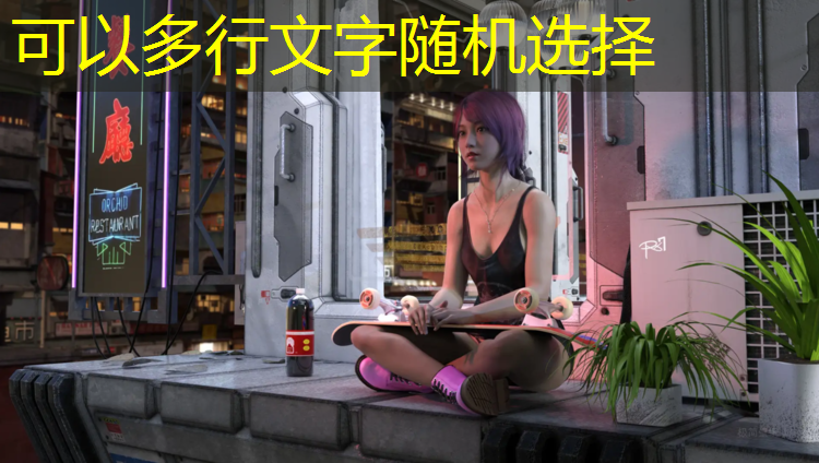 山寨游戏解说3D