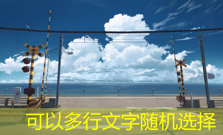 <strong>米乐：适合打游戏的原画设置有哪些</strong>