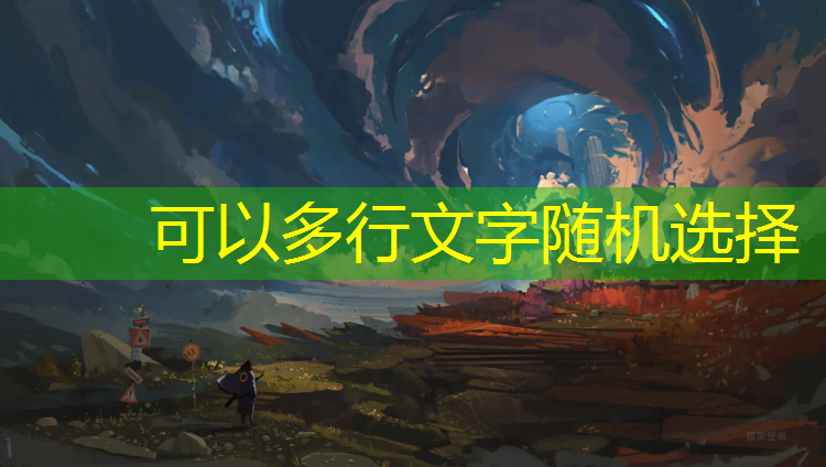 米乐：乒乓球台国标材质厚度要求