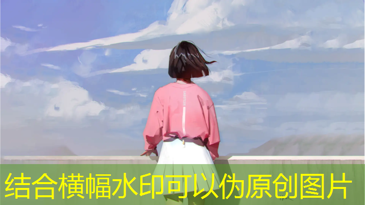 青玉司南佩游戏原画