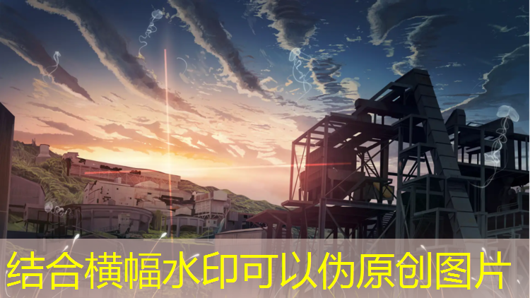 <strong>葛无羡游戏原画</strong>