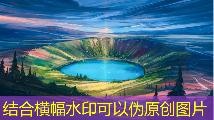 室内外健身器材放置架