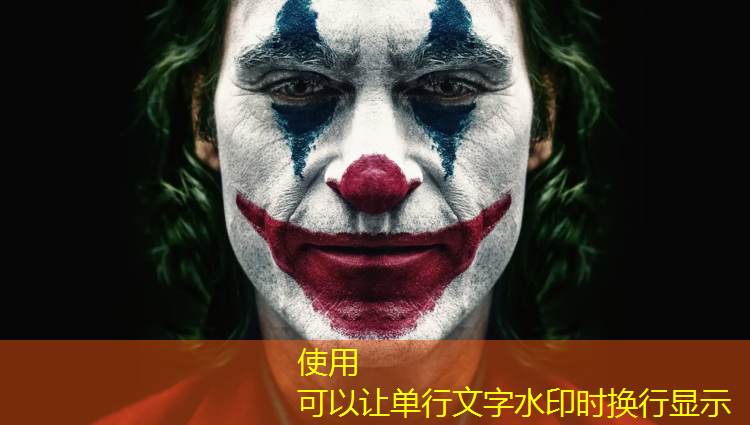 <strong>室外乒乓球台架子</strong>
