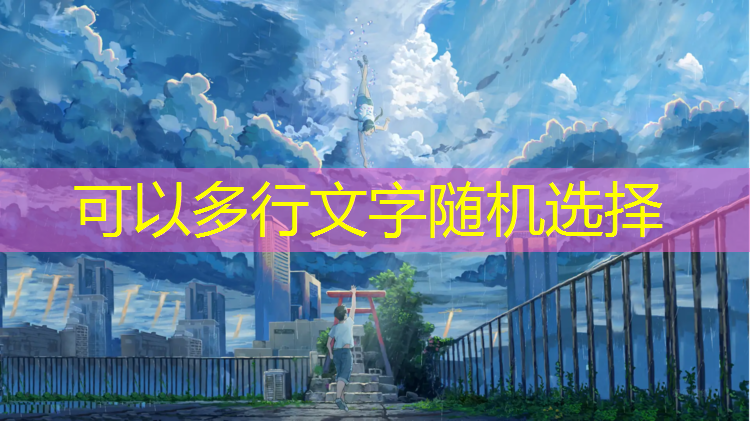 <strong>太钢乒乓球台怎么样啊好用吗</strong>