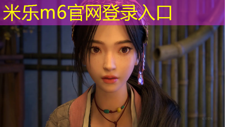 米乐为您介绍：跑步机怎么加速度