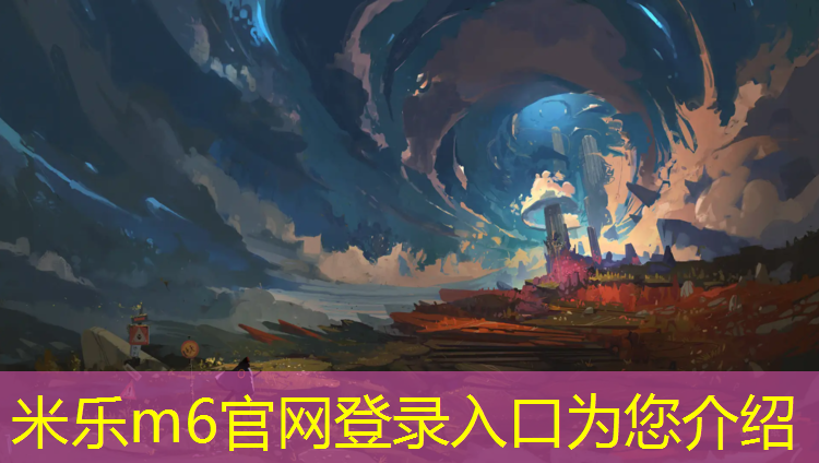 <strong>米乐：吴忠室内乒乓球台</strong>