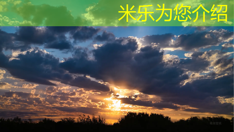<strong>米乐m6官网登录入口：做体操垫成本多少_</strong>