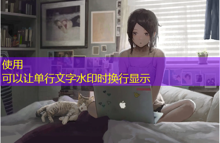 室内健身手抄报