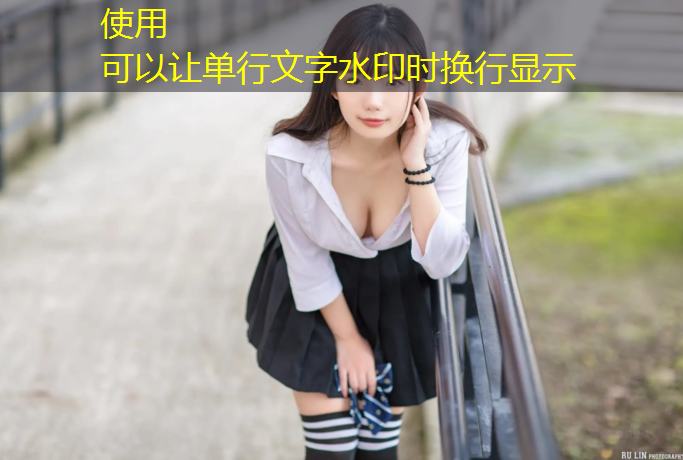 乒乓球台线