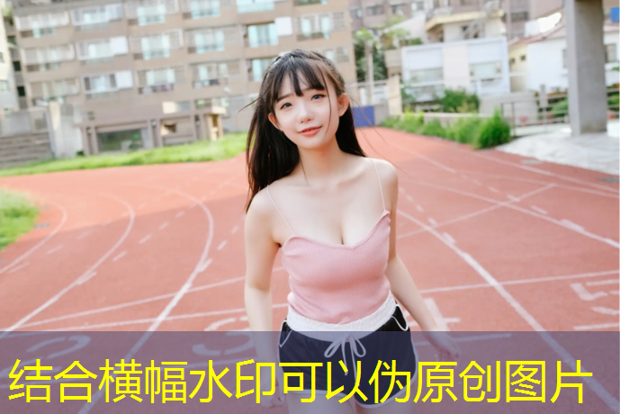 室内健身器材推荐门