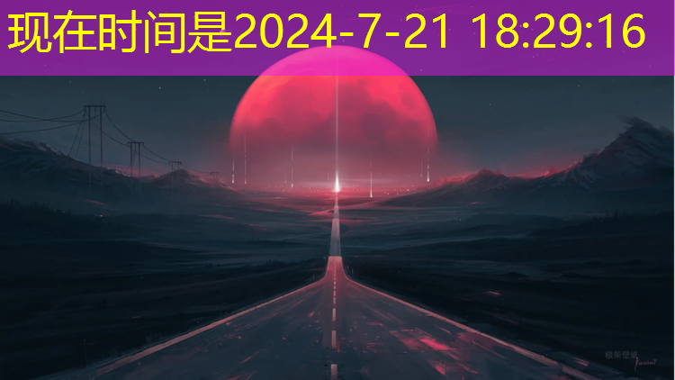 室内健身器材报废年限