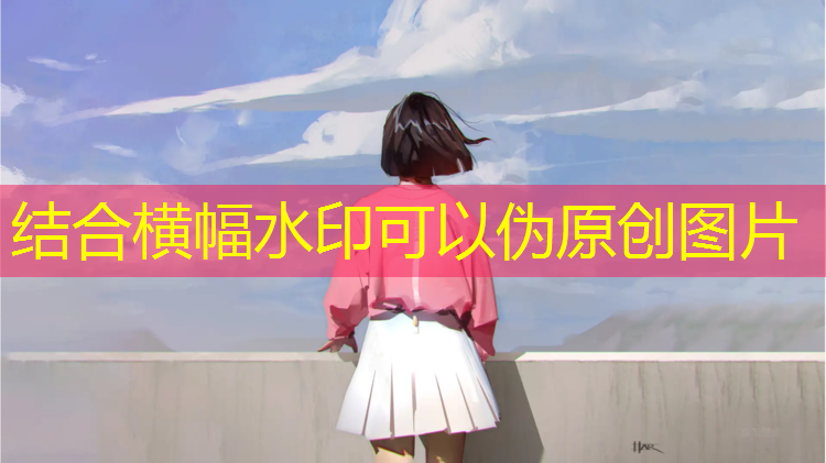 室内健身底垫有必要吗