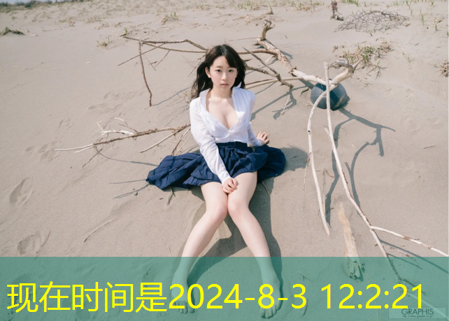金牌理发师游戏小程序