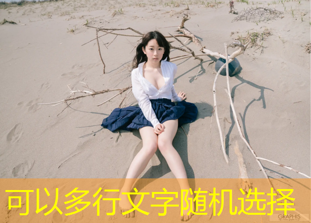 吉林室内移动乒乓球台