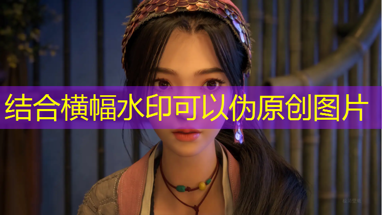 乒乓球台小三角是什么意思