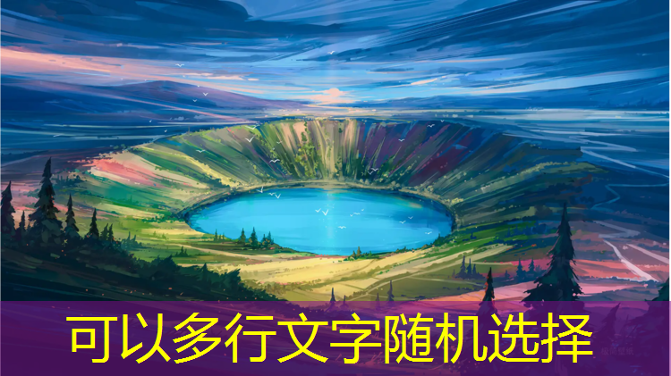 乒乓球台必须有光泽