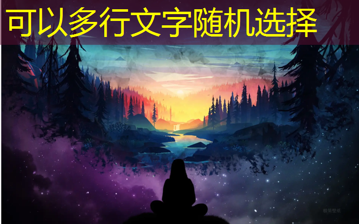 乒乓球台内拉球视