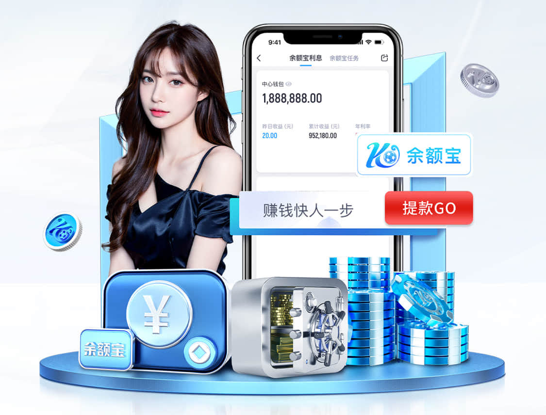 ayx游戏app 数字传播与传统媒体整合传播实操：公关稿、媒体报道与新媒体联动的发布节奏与KPI拆