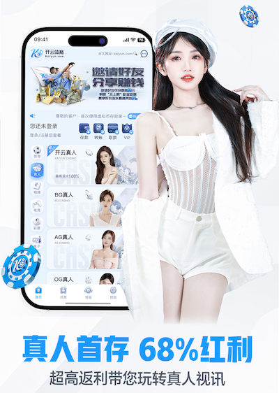 ayx游戏app 2026企业人工智能办公助手落地新动态：从试点培训到全员推广的ROI评估框架
