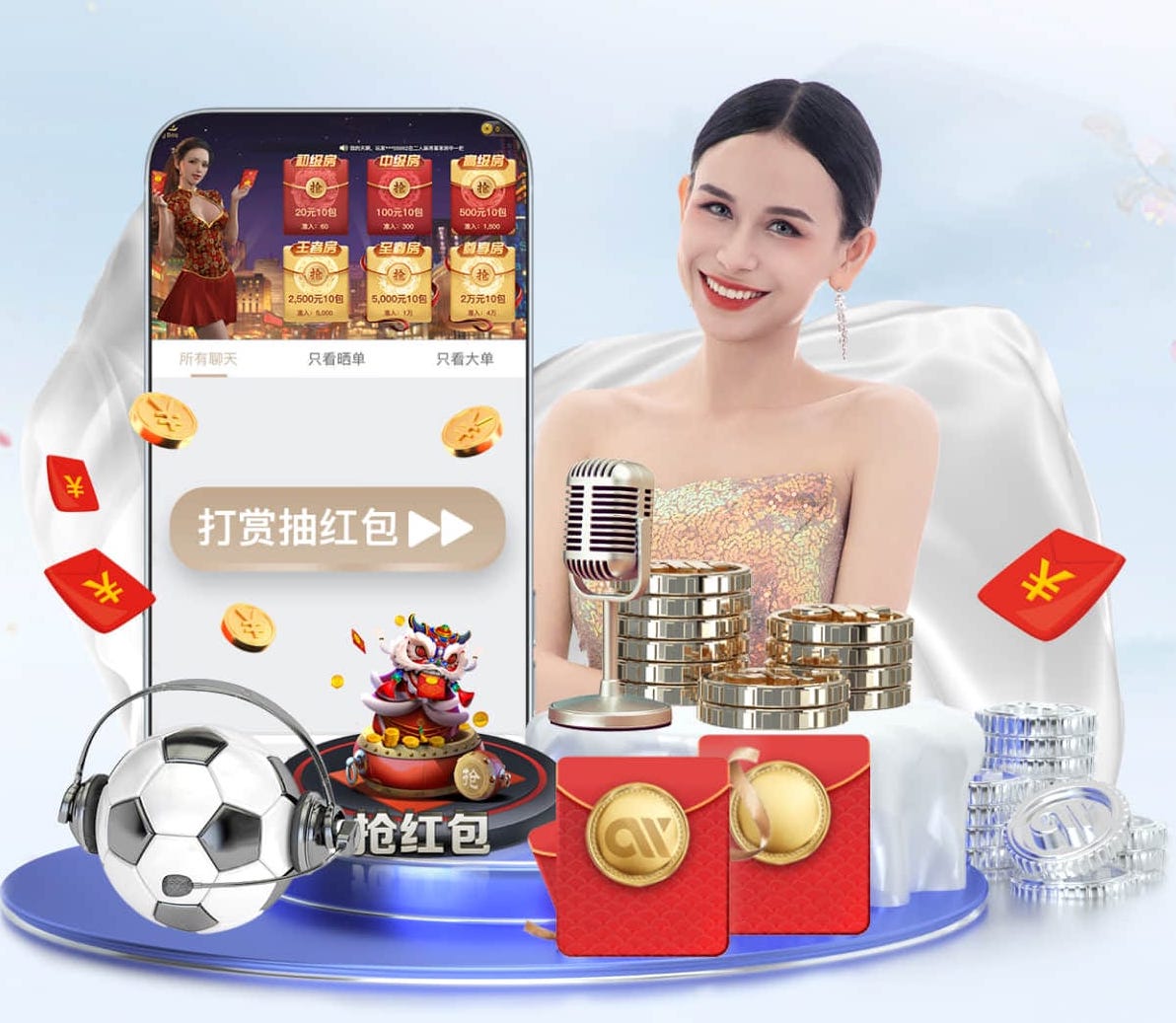 亚博体育 2026年AI制作行业趋势速览：多模态模型升级如何重塑内容生产流程与传媒分发效率 - 副本 - 副本 (2)