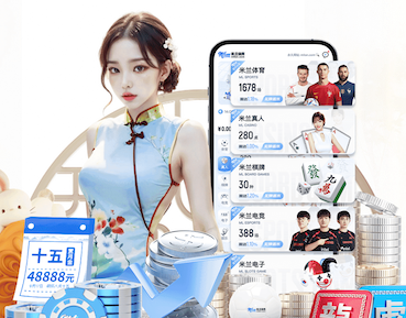 亚博体育 医疗影像人工智能引擎产品评测：准确率、响应速度与落地门槛最新进展 - 副本 - 副本 (2)